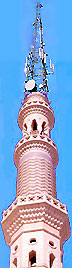 minaret antenna